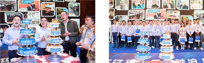 新起点、新征程、乘风破浪、砥砺前行——众能联合管理层大会在南京隆重召开-6.jpg 新起点、新征程、乘风破浪、砥砺前行——众能联合管理层大会在南京隆重召开-6.jpg